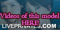 Sobelle PRIVATE